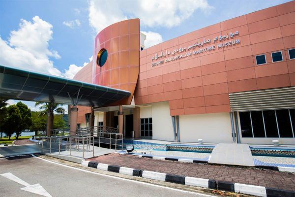 Must-Visit Museums in Brunei - Brunei Tourism