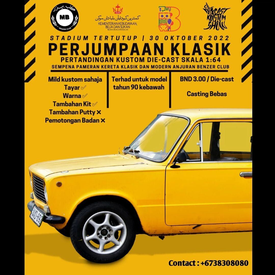 perjumpaan-klasik-brunei-tourism-official-site