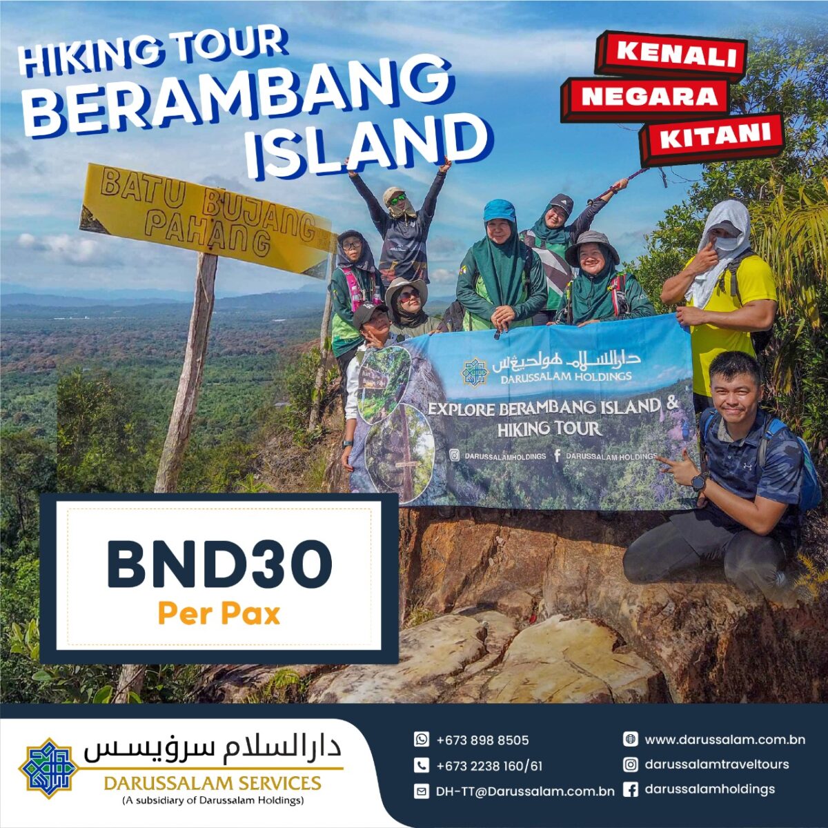 KENALI NEGARA KITANI – Brunei Tourism